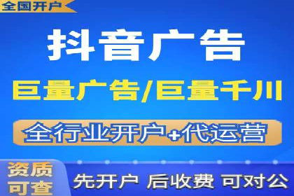 百度推广代运营如何助力中小企业发展