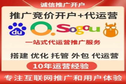 搜索开户返点揭秘：成功案例分享